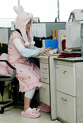 smartworker