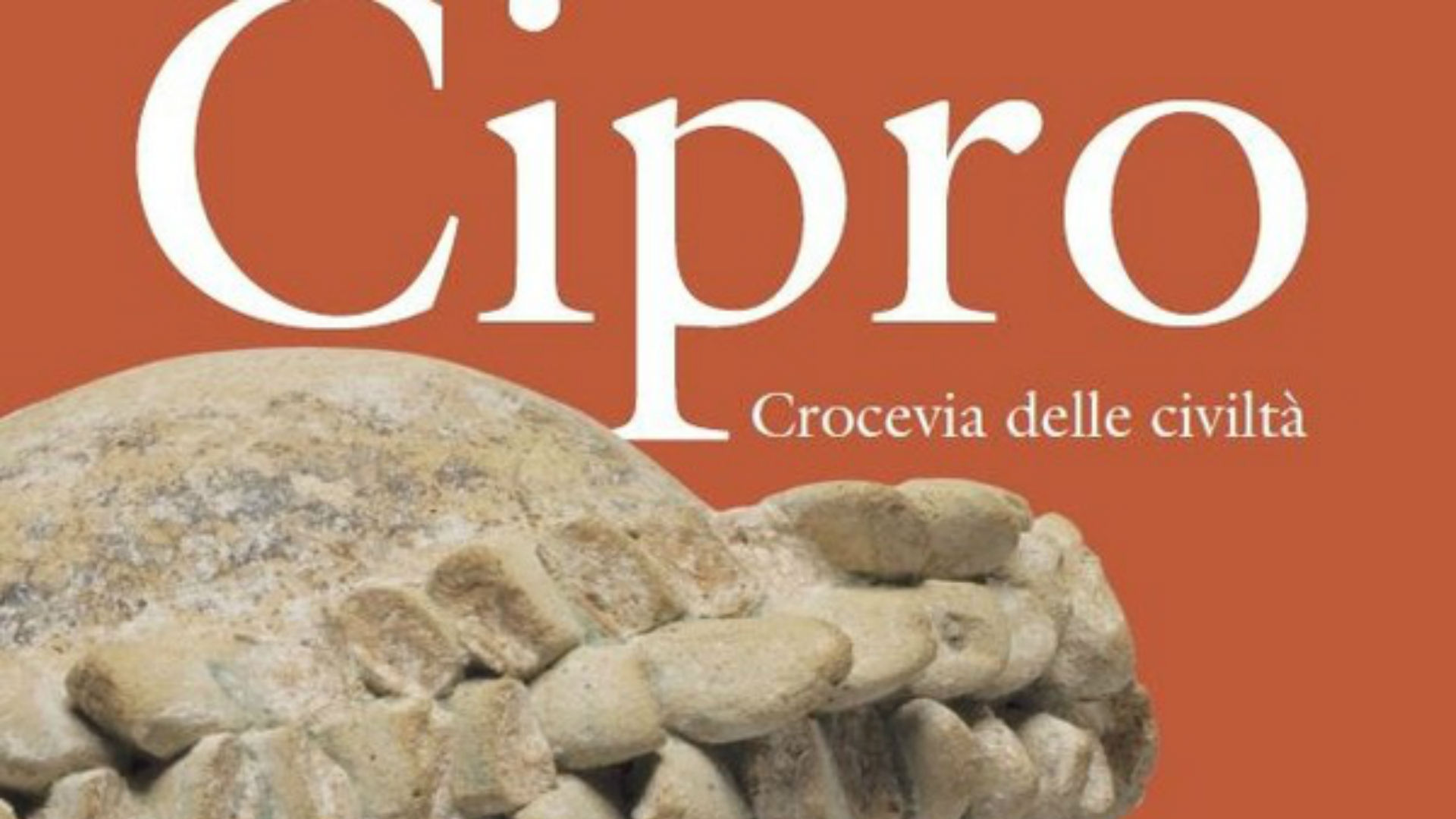 cipro