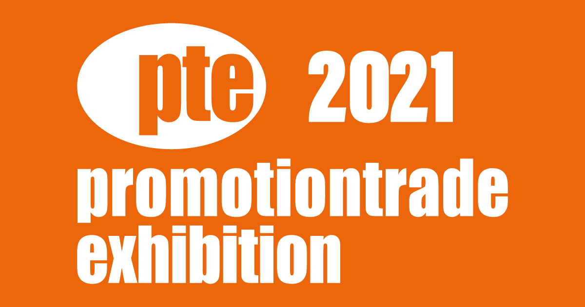 banner PTE 2021