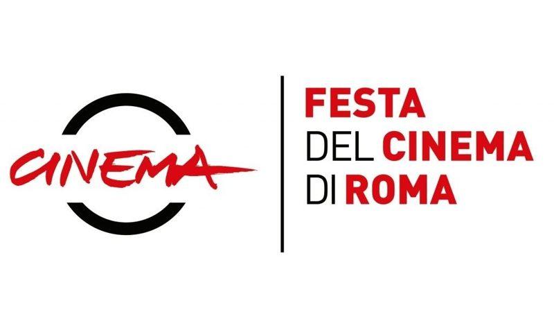 Festa del Cinema di Roma banner